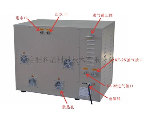 DZF-6020-HT 真空度 1.jpg